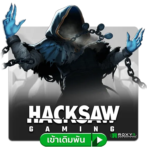 Hacksaw